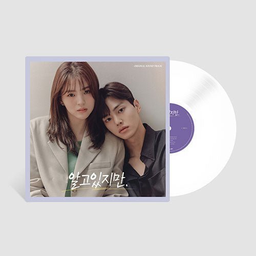 NEVERTHELESS OST [2LP] Vinyl (LP) - Kpop Wholesale | Seoufly