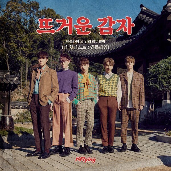 N.Flying - THE HOTTEST : N.Flying [3RD Mini Album] Kpop Album - Kpop Wholesale | Seoufly