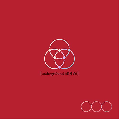 NINE - [UNDERGROUND IDOL #6] Kpop Album - Kpop Wholesale | Seoufly