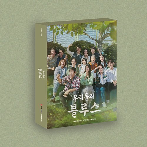 OUR BLUES OST Drama OST - Kpop Wholesale | Seoufly