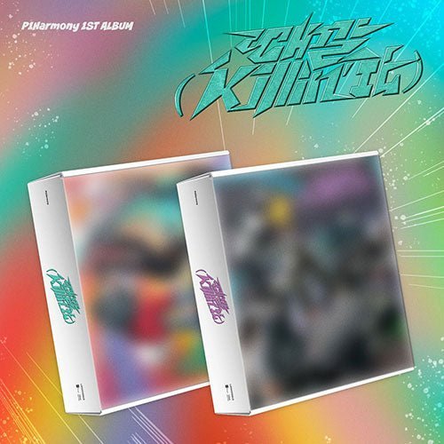 P1Harmony - 1ST ALBUM [때깔 (Killin’ It)] Kpop Album - Kpop Wholesale | Seoufly