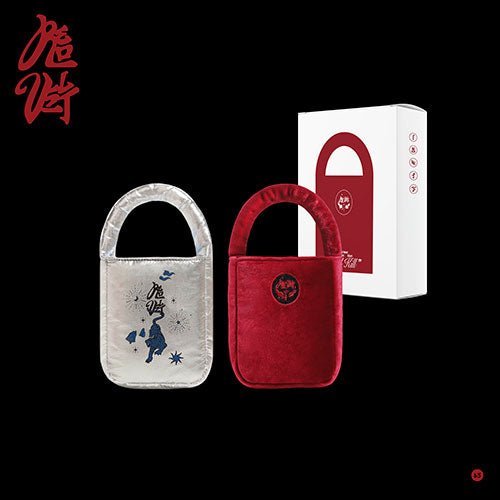 Red Velvet - 3RD ALBUM [Chill Kill] SPECIAL Ver. Kpop Album - Kpop Wholesale | Seoufly
