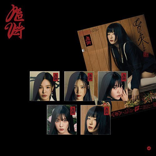 Red Velvet - 3RD ALBUM [Chill Kill] Poster Ver. Kpop Album - Kpop Wholesale | Seoufly