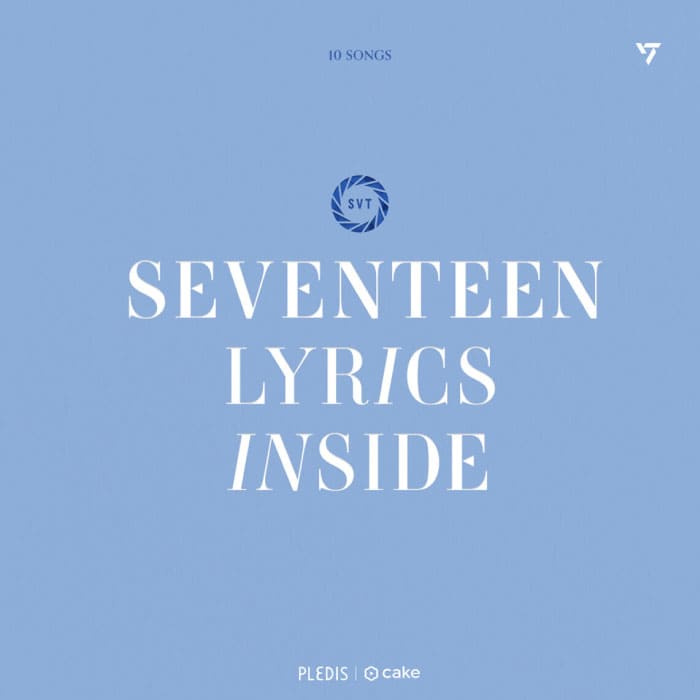 SEVENTEEN - LYRICS INSIDE Lyrics - Kpop Wholesale | Seoufly