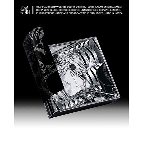 SILICA GEL - 2ND FULL ALBUM [POWER ANDRE 99] 2CD Kpop Album - Kpop Wholesale | Seoufly