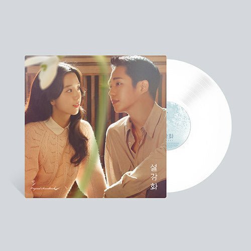 Snowdrop OST - LP Vinyl (LP) - Kpop Wholesale | Seoufly