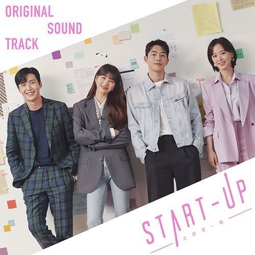 Start-Up OST Drama OST - Kpop Wholesale | Seoufly
