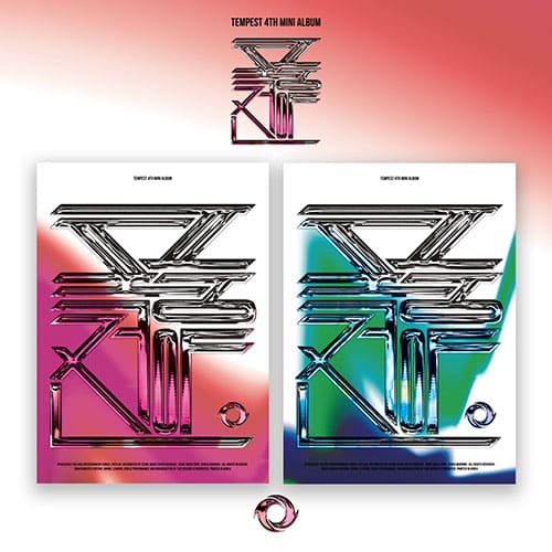 TEMPEST - 4TH MINI ALBUM [폭풍전야] Kpop Album - Kpop Wholesale | Seoufly