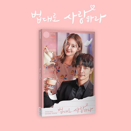 THE LAW CAFE - OST Drama OST - Kpop Wholesale | Seoufly