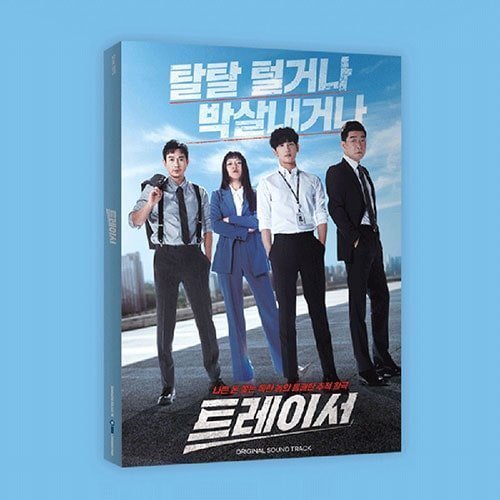 Tracer OST Drama OST - Kpop Wholesale | Seoufly