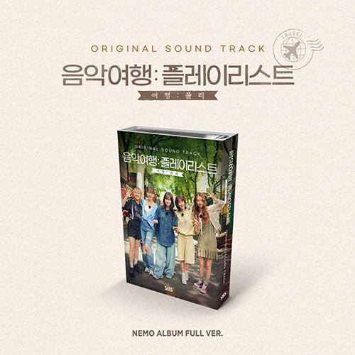 TRAVEL: PLY - ORIGINAL SOUND TRACK NEMO ALBUM FULL Ver. Drama OST - Kpop Wholesale | Seoufly