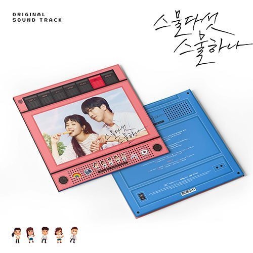 TWENTY FIVE TWENTY ONE -  OST [2LP] Vinyl (LP) - Kpop Wholesale | Seoufly