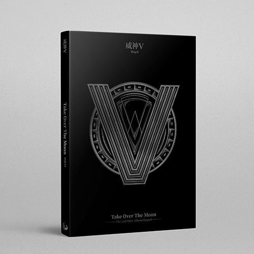 WayV - Take Over The Moon - Sequel [2ND MINI ALBUM] Kpop Album - Kpop Wholesale | Seoufly