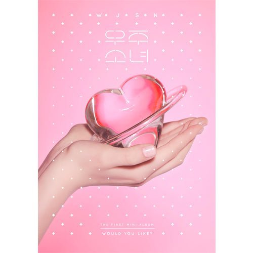 WJSN - WOULD YOU LIKE? [MINI ALBUM VOL.1] Kpop Album - Kpop Wholesale | Seoufly