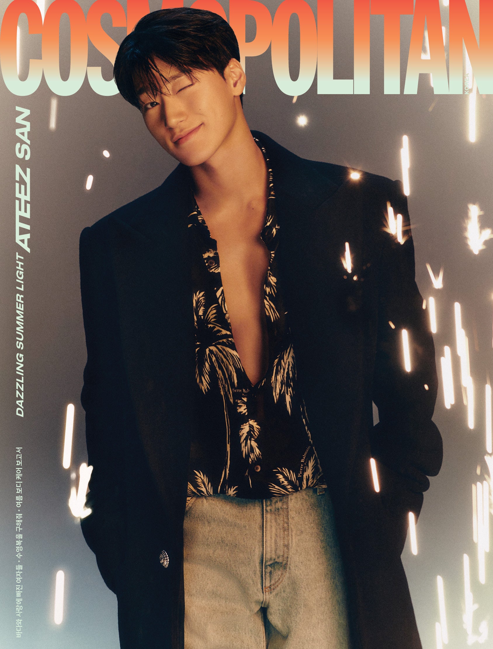 COSMOPOLITAN - [2024, July] - Cover : ATEEZ SAN COVER H