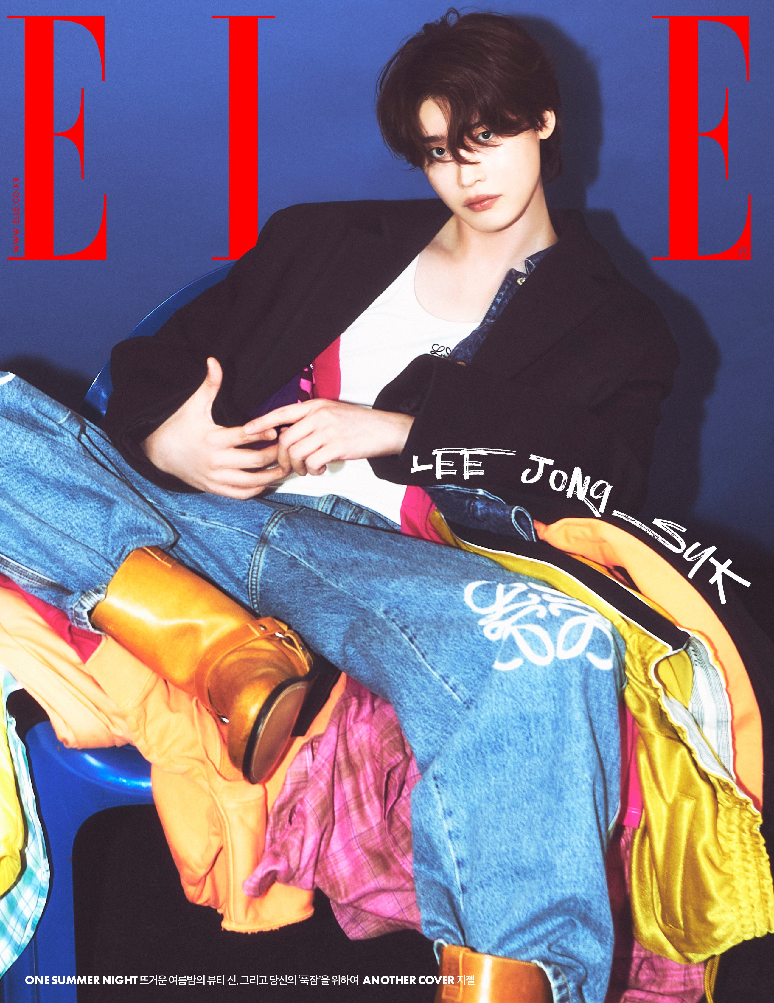 ELLE - [2024, August] Type D Cover : Lee Jong suk