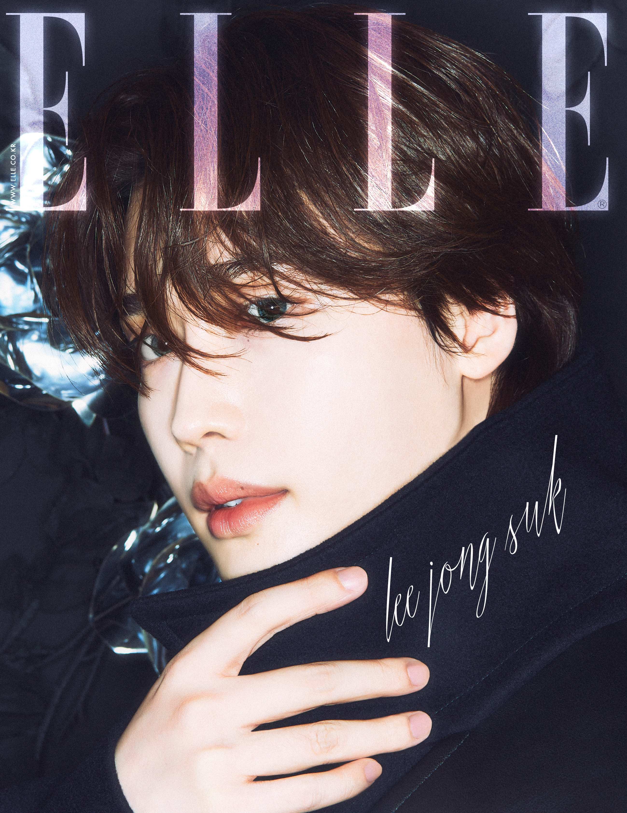 ELLE - [2024, August] Type E Cover : Lee Jong suk