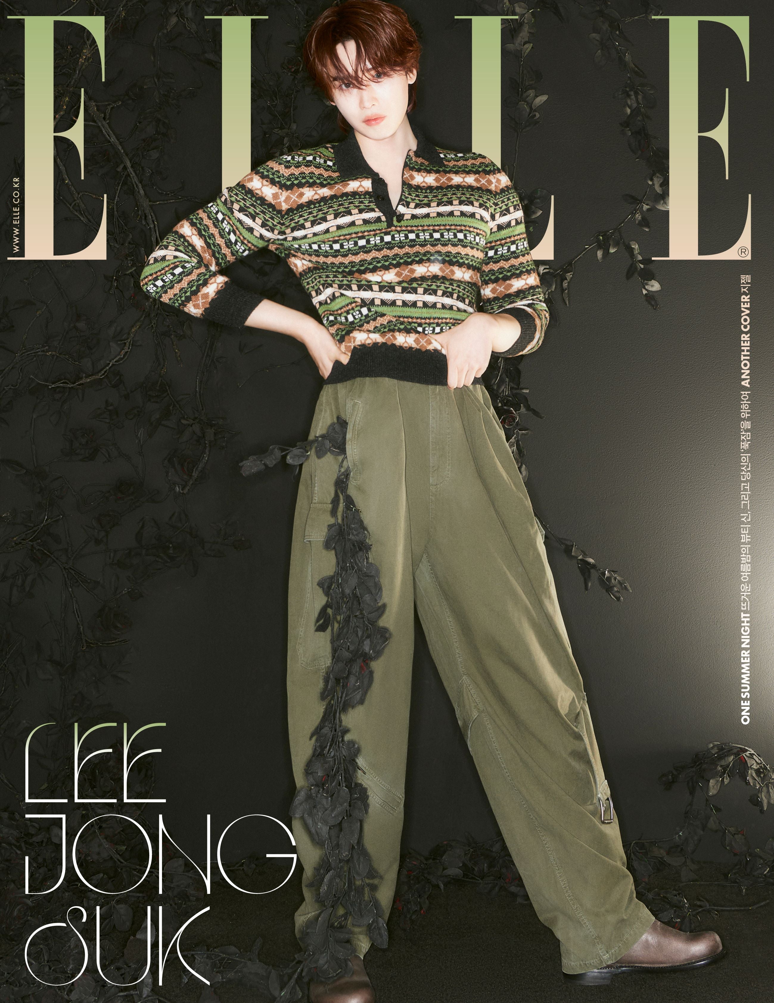 ELLE - [2024, August] Type F Cover : Lee Jong suk