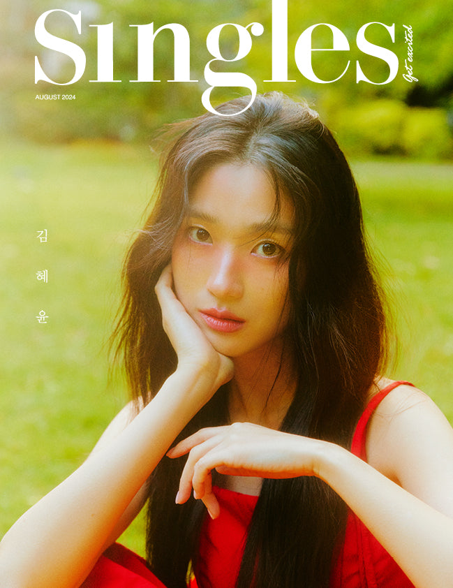 Singles - [2024, August] Cover : Kim Hyeyoon