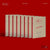 Stray Kids - MINI ALBUM [MAXIDENT] CASE Ver. Kpop Album - Kpop Wholesale | Seoufly