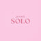 JENNIE - JENNIE SOLO PHOTO BOOK Kpop Album - Kpop Wholesale | Seoufly