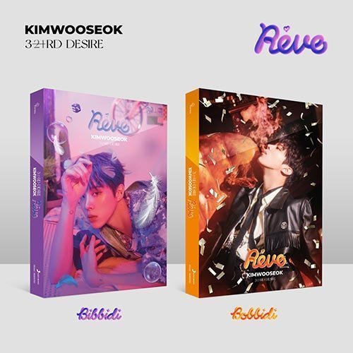 KIM WOO SEOK - REVE [3RD DESIRE] Kpop Album - Kpop Wholesale | Seoufly