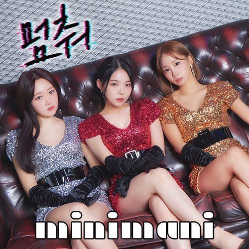 MINIMANI - STOP [1ST SINGLE ALBUM] Kpop Album - Kpop Wholesale | Seoufly