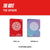 THE BOYZ - 1ST SINGLE ALBUM [THE SPHERE] PLATFORM Ver. Kpop Album - Kpop Wholesale | Seoufly
